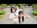 【きりん×うづきかるた】キドアイラク 踊ってみた【初コラボ】