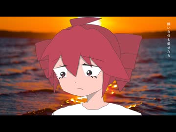 ライ・アフター・ライ / 重音テトSV