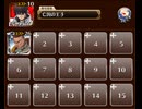 ランス1000_鬼畜戦士の降臨・魔神セーレの居城【銀以下】