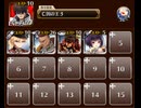 ランス1000_鬼畜戦士の降臨・魔法が効きにくい部屋【銀以下】