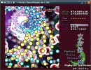 東方妖々夢Phantasm　凡人リプレイ動画　霊夢　座布団　その２