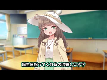 プレゼントのセンスどうなってんだ？【ア・ラ・カルト】【栗田まろん/ソフトウェアトーク劇場】