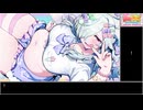平和の作り方　～発展編～