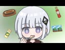 「ミラノ風ドリアンスケール」のサムネイル