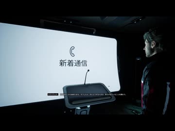 『The Alters』異なる人生#32