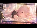 「たすかる」のサムネイル