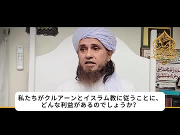 パキスタン人「われわれは日本人よりも成功している」　【イスラム教徒】