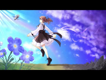 たまたび / 夏色花梨