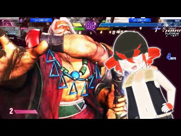【VOICEPEAK実況】テトさんが！アレクで！ストリートファイト！【スト6】