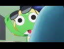 ケロロ軍曹☆　第2話　ともだちは侵略者/ケロロ軍曹の、風呂なし窓なしいわくつき