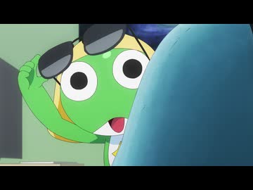 ケロロ軍曹☆　第2話　ともだちは侵略者/ケロロ軍曹の、風呂なし窓なしいわくつき