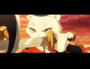 紫禁・御猫房～紫禁城猫警備室～　第1話　冒険の始まり