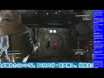 10年のアップデートを一気見！　No Man's Sky 共同探検23をプレイ！#3-1（生配信ノーカット版）