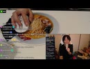 とろみ「出会い厨めじろうをユキッカーズ入れたら女性メンバー喰い散らかすでしょｗとんでもないじゃんｗ」【2026/10/8】