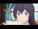 弱気MAX令嬢なのに、辣腕婚約者様の賭けに乗ってしまった　第2話　攻略キャラが集うお茶会