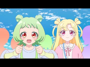 おねがいアイプリ　第28話　とどけ！ピュアハート