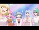 魔法の姉妹ルルットリリィ　Episode14　魔法の歌姫