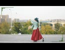 【シュガ】雲を抜け風下へ私だけ 踊ってみた【オリジナル振付】