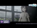 ハイドレンジア / 25時、ナイトコードで。 × 巡音ルカ【3DMV】