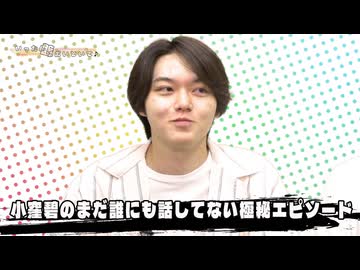 いったん盤はおいといて♪【東竜門#130】