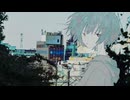 「拒絶」のサムネイル