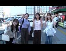 GSGK35 現地集合現地解散 #1