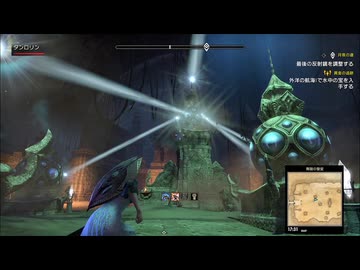 【実況】The Elder Scrolls Online #350