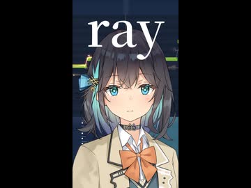 宮舞モカで「ray」調声してみた #SynthesizerV