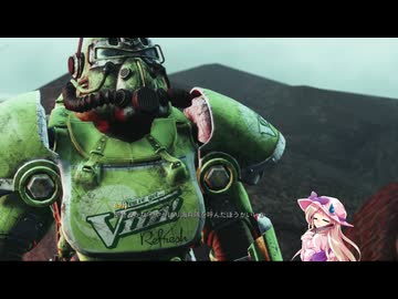 【Fallout4】月の民が世界の終わりを謳う PART120【ゆっくり実況】