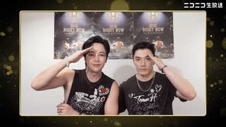 【無料】TEAM Hメッセージ動画『2026 TEAM H RIGHT NOW - NEW EDITION -』独占生中継