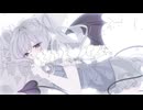 「ほわいと♡ノイズ」のサムネイル
