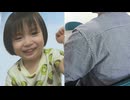 ３歳男児死亡の飲酒運転事故　６８歳男を危険運転致死傷罪で起訴　「喪失感がすごい」父親がつらい胸の内を語る