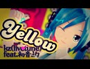 「Lat式初音ミク」のサムネイル