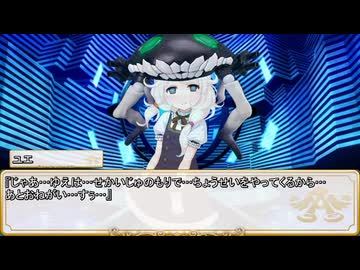 【卓m@s／TRPG】こずきりソード・ワールド2.5with邪眼姫セッション２３ー５(邪眼姫759話)【SW2.5】【SW2.5】
