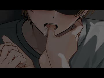 【鬱勃起】巨根すぎる僕はSEXに自信が無い。