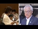 蔵内前議長めぐる予算に質問相次ぐ　福岡県議会決算特別委員会　異例の23人が質問に
