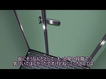 【原石祭2026】コント「出前」【COEIROINK劇場】