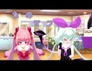 たのしいたのしい麻雀ファイトガール　第54回