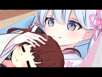 【ボイロ劇場】つくきりがしたかっただけ。【原石祭2026】