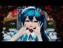 「愛言葉V」のサムネイル