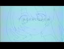 「時々」のサムネイル