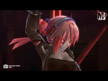 【テトの日2026】ワイルドなテト　まだ熱い【MMD】