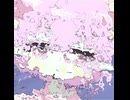 「ダイラタンシー」のサムネイル