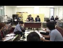 佐賀市が職員を懲戒処分　国の交付金約９３００万円の清算事務を誤る　不足分は市の一般財源で穴埋めに