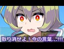 マラソン大会に出る後輩