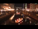 期間限定の博多川「川床」夜間ライトアップ始まる　５００を超えるちょうちんや竹灯籠　グルメブースも
