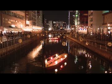 期間限定の博多川「川床」夜間ライトアップ始まる　５００を超えるちょうちんや竹灯籠　グルメブースも