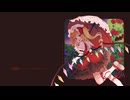 [紅楼夢22]フォービドゥンプランク[原曲:U.N.オーエンは彼女なのか？]