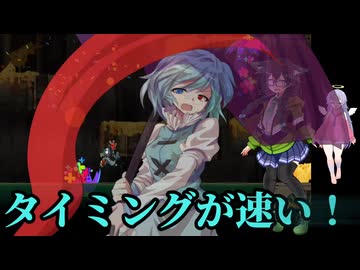 （花隈千冬実況プレイ）狂った少女のマッドラットデット5-6謎の忘れ傘