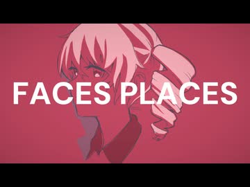【重音テト】FACES PLACES / globe【Synthesizer V2 Cover】